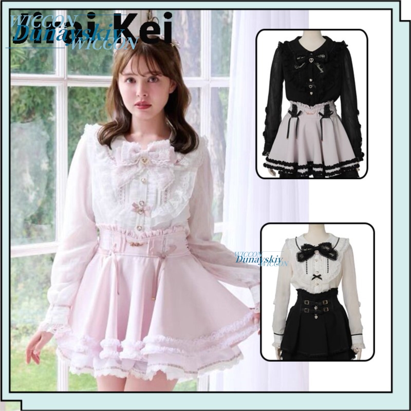 Japanese Lifestyle - Koszule Jirai Kei Japanese Liz dla