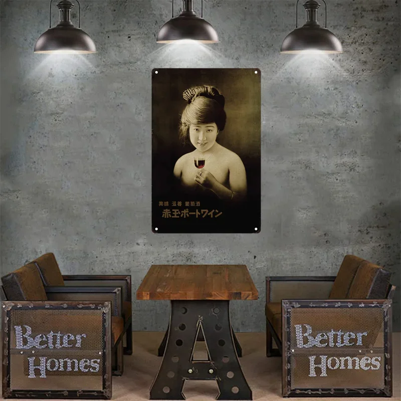 Tin Sign Japanese Style Brand  – Japanese Lifestyle recenzja i cena