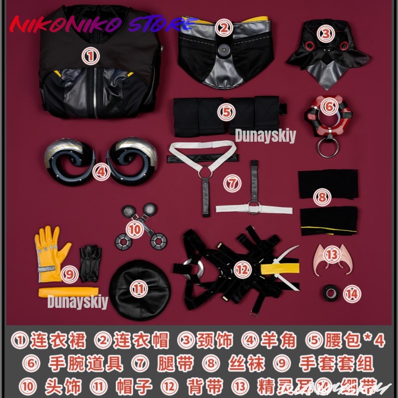 ‌ ‌ ‌ ‌ ‌ ‌ Kostium Cosplay Or – Japanese Lifestyle recenzja i cena