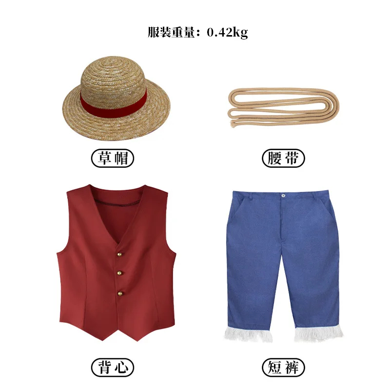▶ ❤ Kostium Cosplay Luffy z fi – Japanese Lifestyle recenzja i cena