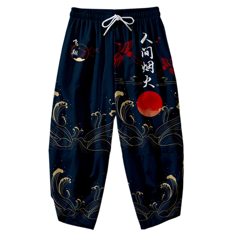 Wielka fala Kanagawa Kimono Sp – Kimono Yukata Cotton recenzja i cena