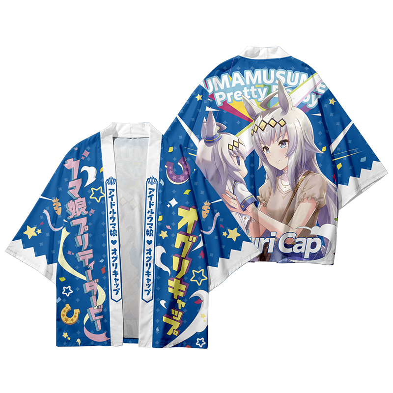 Kostium Cosplay Anime 3D Uma M – Japanese Lifestyle recenzja i cena