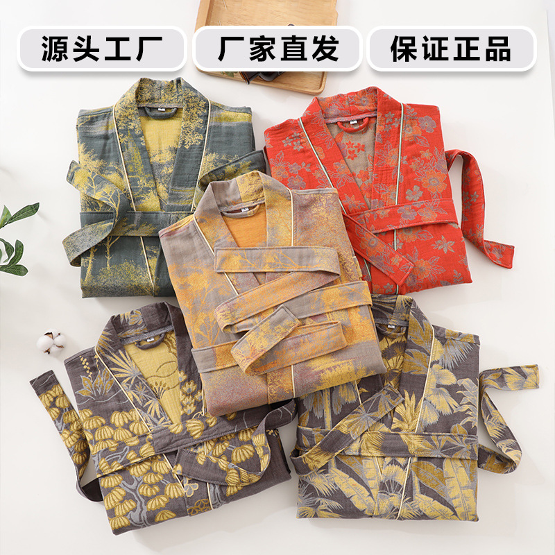 Nowy szlafrok z czystej bawełn – Kimono Yukata Cotton recenzja i cena